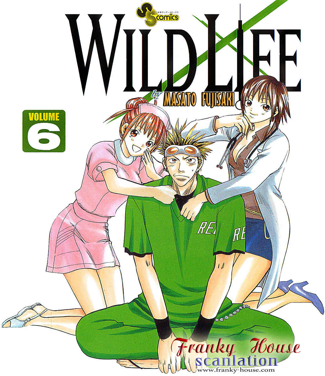 Wild Life Chapter 42 - Page 28