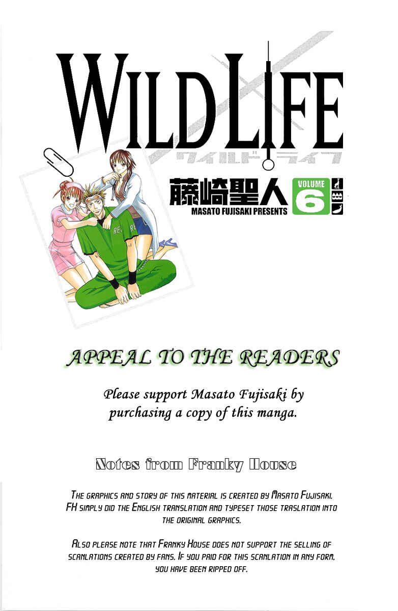 Wild Life Chapter 42 - Page 29