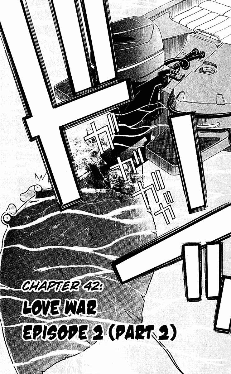 Wild Life Chapter 42 - Page 7