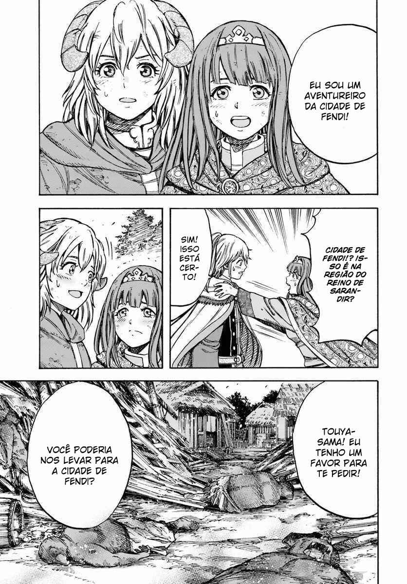 Shoukan Sareta Kenja wa Isekai o Yuku: Saikyou na no wa Fuyou Zaiko no Aitemu deshita Chapter 10 - Page 10