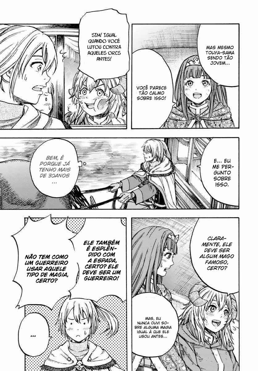 Shoukan Sareta Kenja wa Isekai o Yuku: Saikyou na no wa Fuyou Zaiko no Aitemu deshita Chapter 10 - Page 20