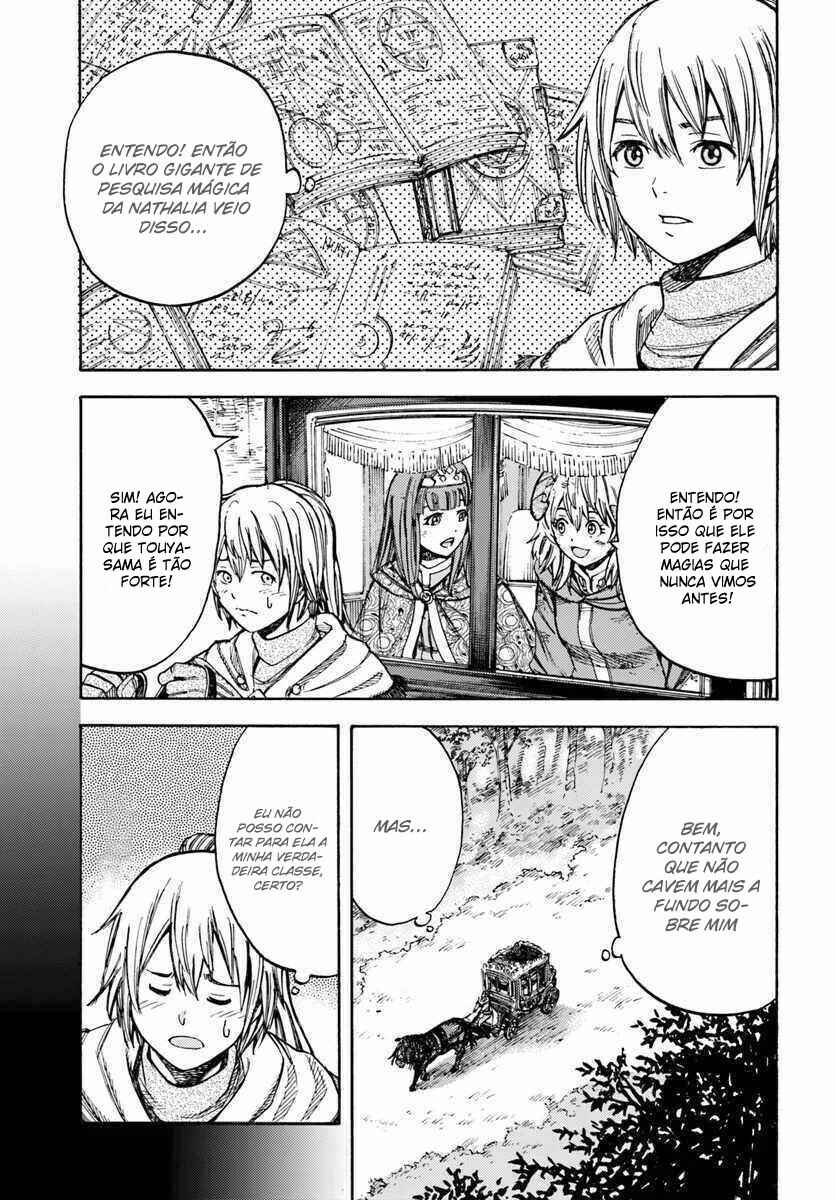 Shoukan Sareta Kenja wa Isekai o Yuku: Saikyou na no wa Fuyou Zaiko no Aitemu deshita Chapter 10 - Page 22
