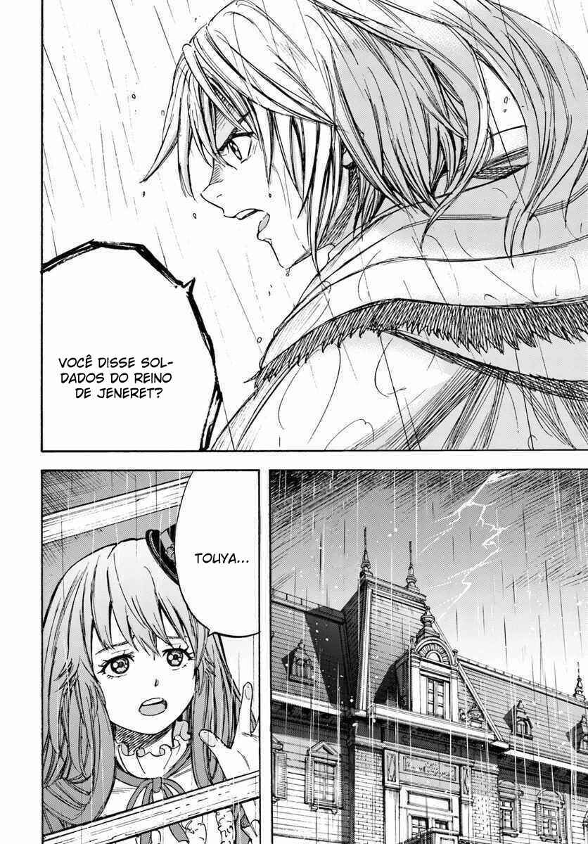 Shoukan Sareta Kenja wa Isekai o Yuku: Saikyou na no wa Fuyou Zaiko no Aitemu deshita Chapter 10 - Page 42