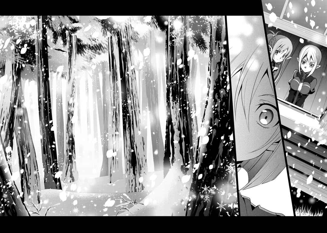 Sword Art Online: Mother's Rosario Chapter 10 - Page 26