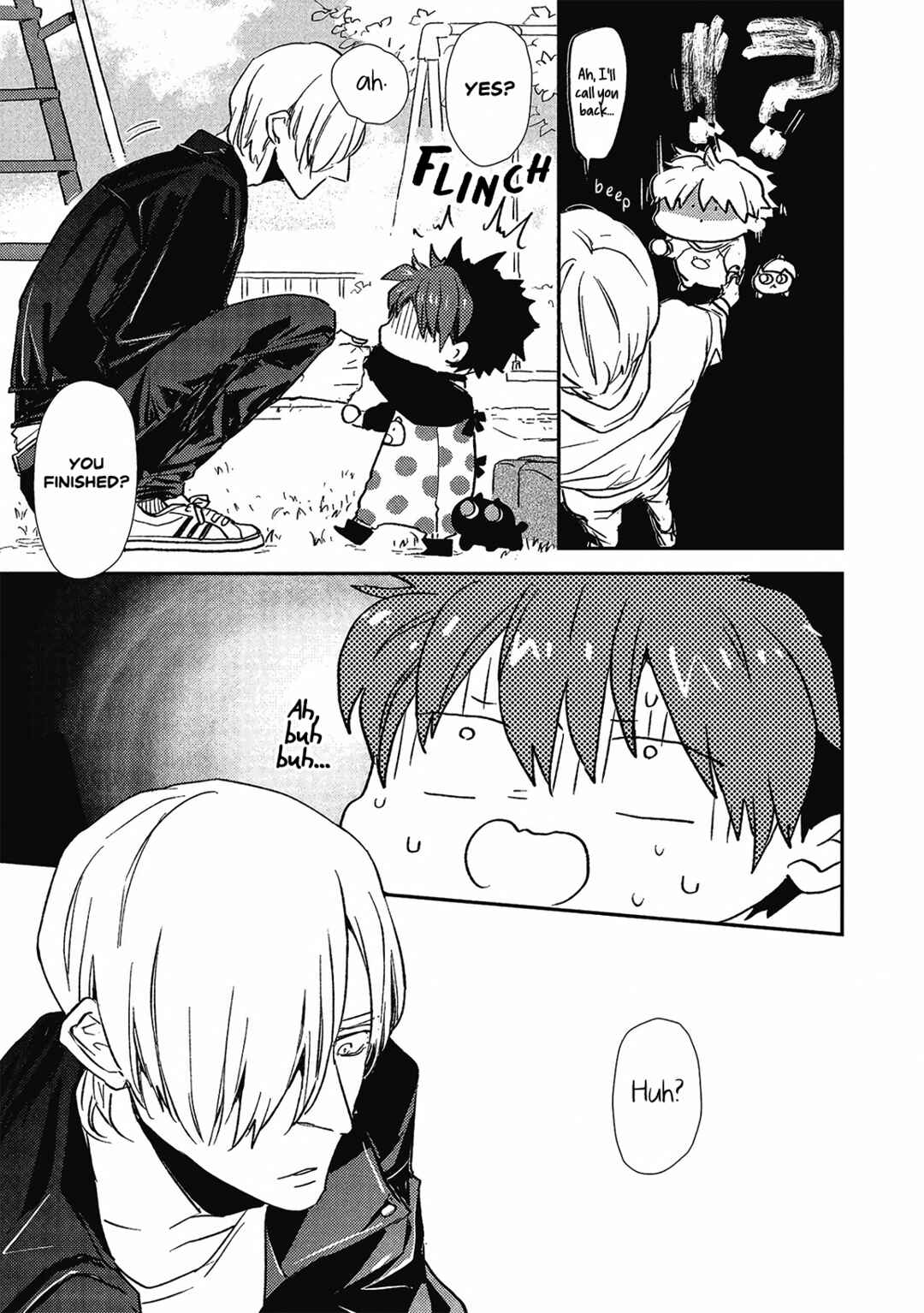 Ai wa Kane Nari Chapter 2 - Page 16