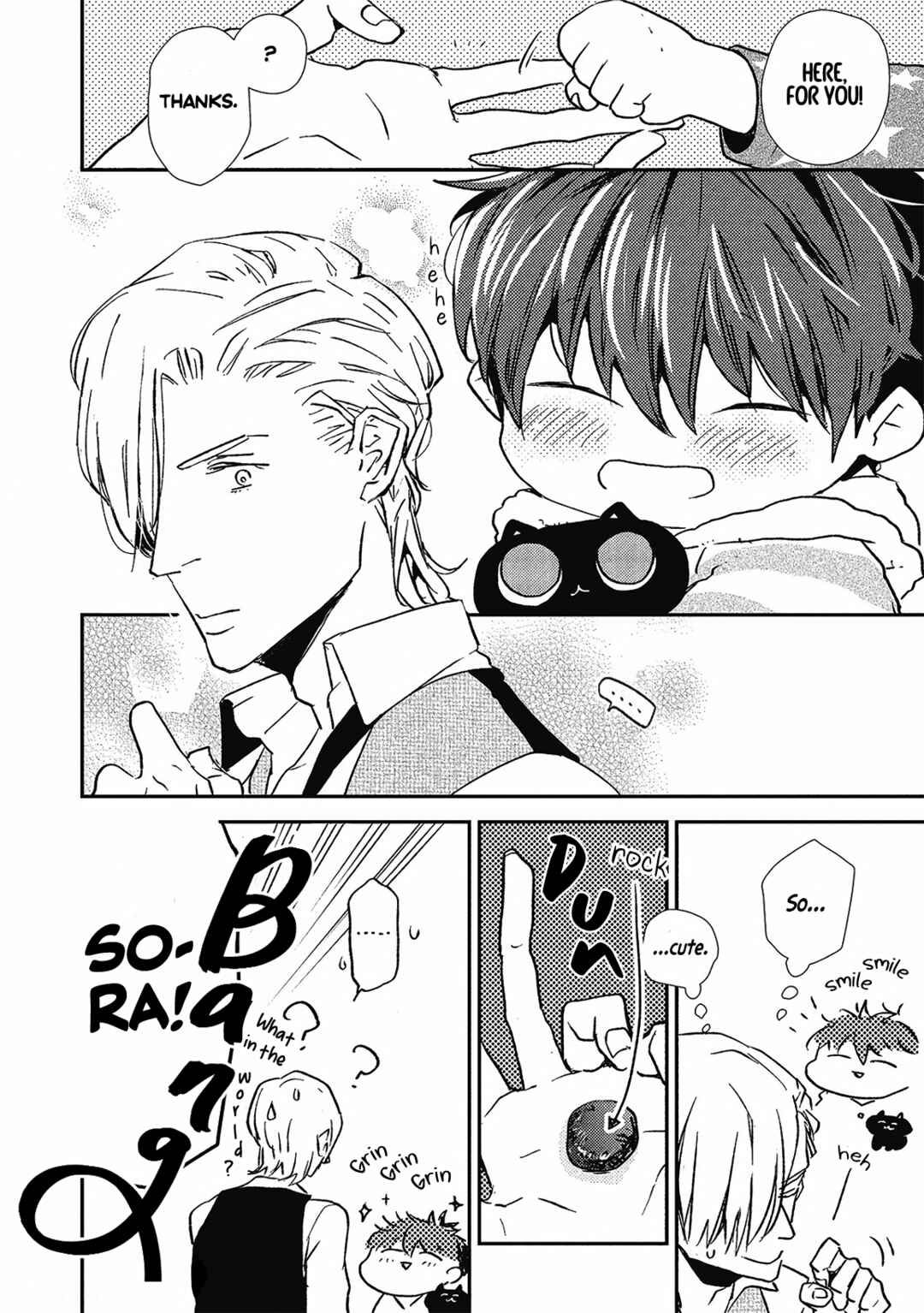Ai wa Kane Nari Chapter 2 - Page 23
