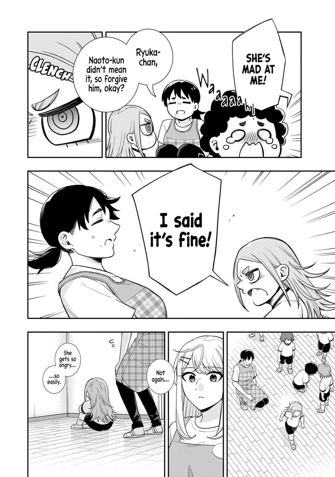 Koori no Hime wa Chiisana Hidamari de Tokasaretai Chapter 25 - Page 13