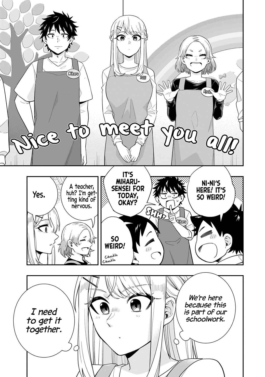 Koori no Hime wa Chiisana Hidamari de Tokasaretai Chapter 25 - Page 4
