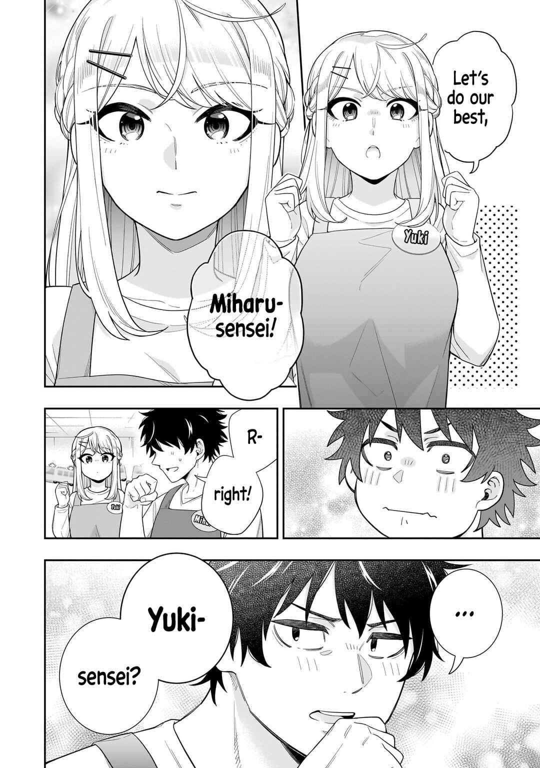 Koori no Hime wa Chiisana Hidamari de Tokasaretai Chapter 25 - Page 7