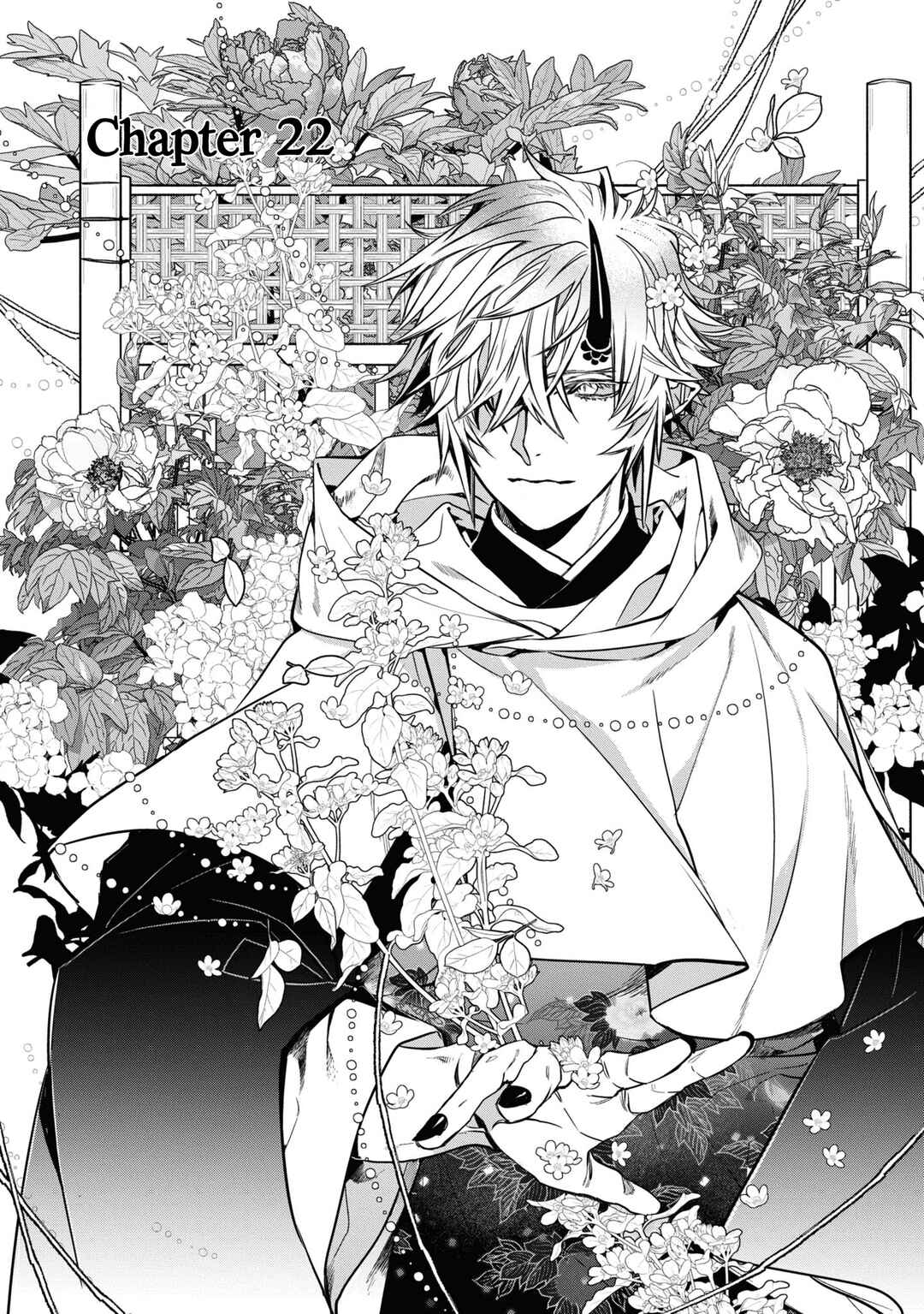 Kashoku no Shiro Chapter 22 - Page 1