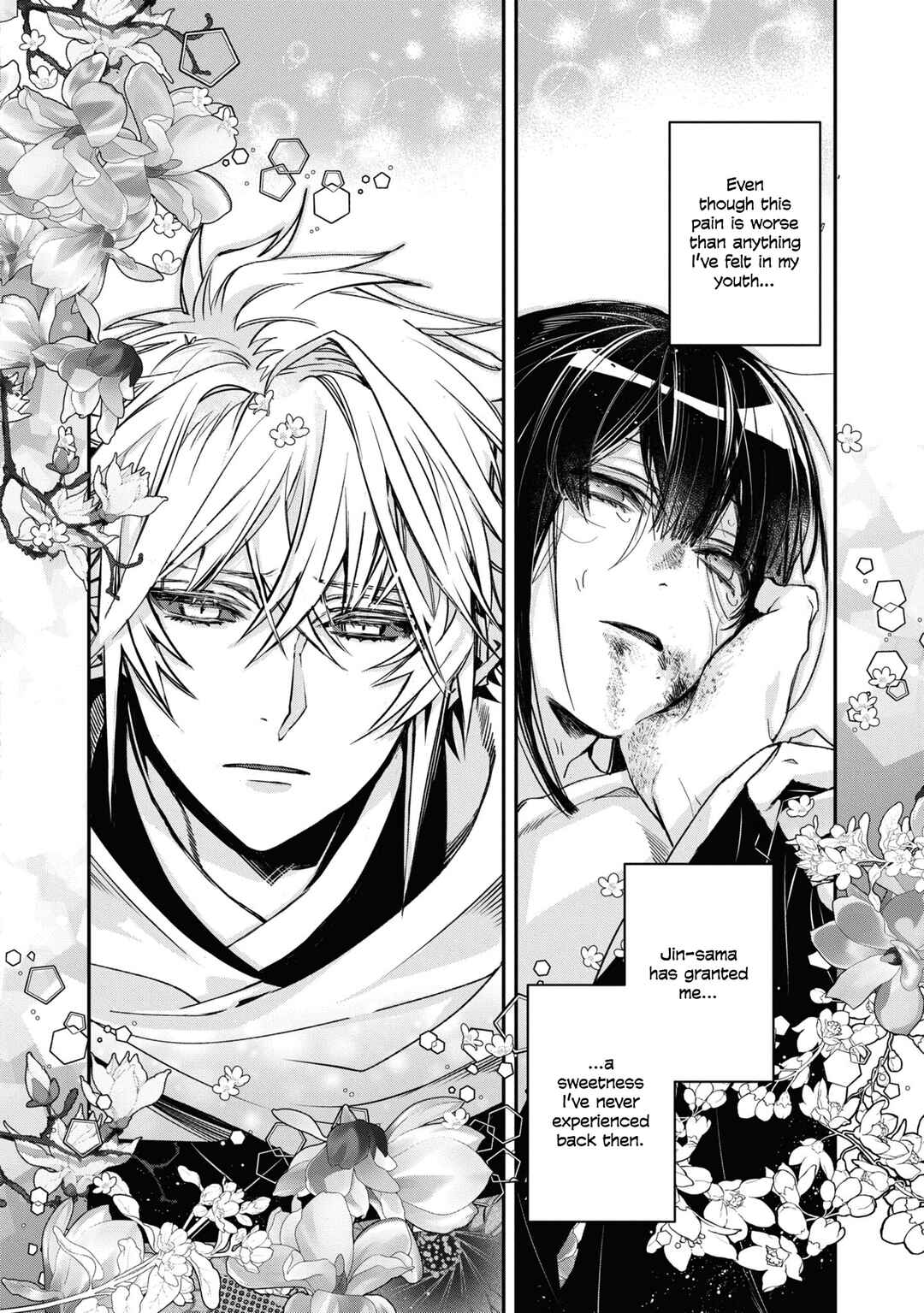 Kashoku no Shiro Chapter 22 - Page 10