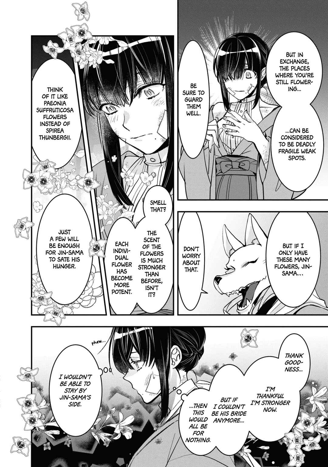 Kashoku no Shiro Chapter 22 - Page 17