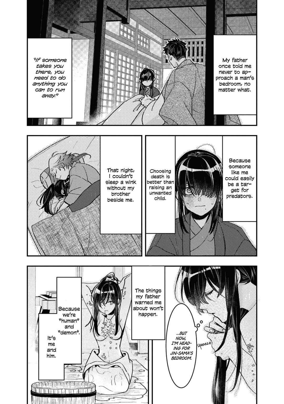 Kashoku no Shiro Chapter 22 - Page 2