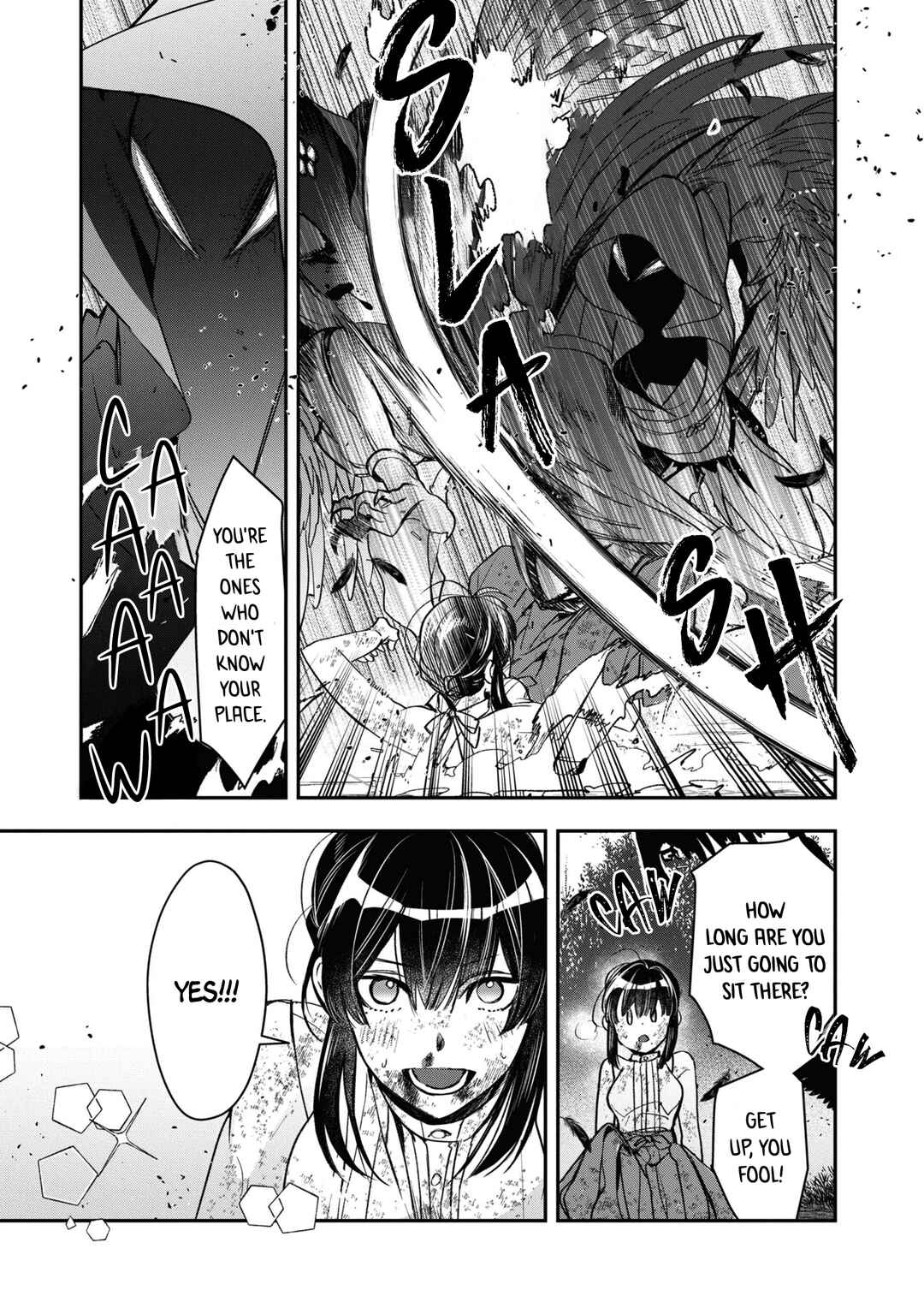 Kashoku no Shiro Chapter 22 - Page 22