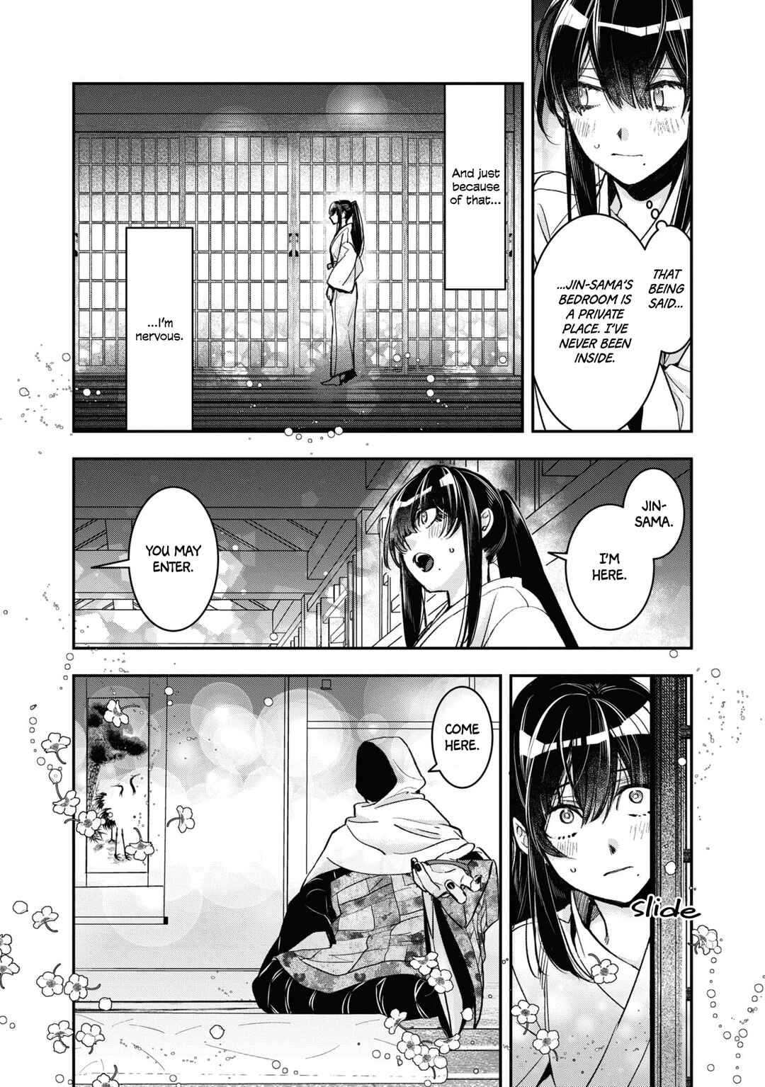 Kashoku no Shiro Chapter 22 - Page 3