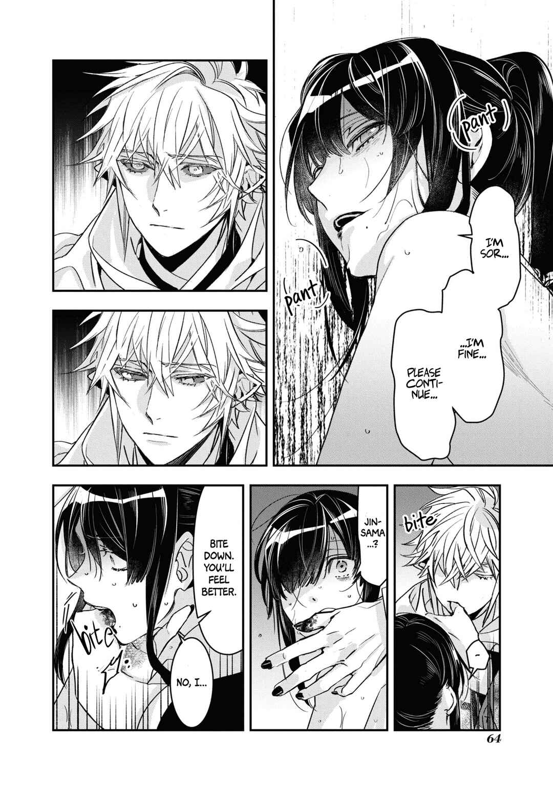 Kashoku no Shiro Chapter 22 - Page 8