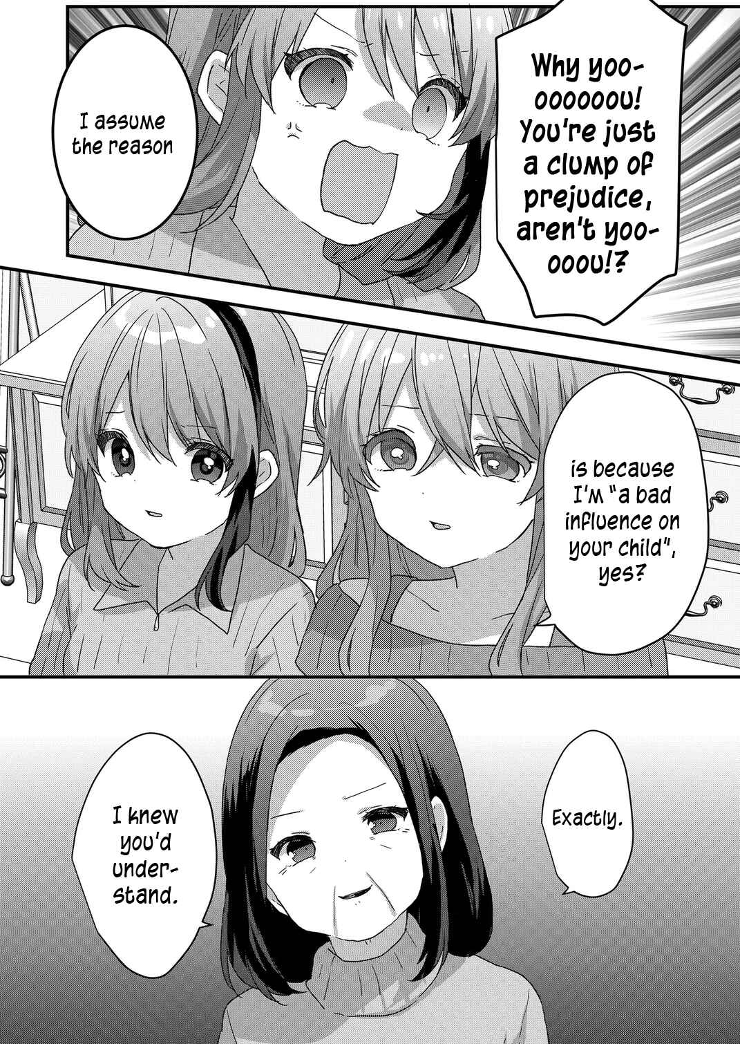 Kuzu Rouninsei, Jinsei ga Tsurai no de Yoru no Onee-san wo Yondemita Chapter 69 - Page 12