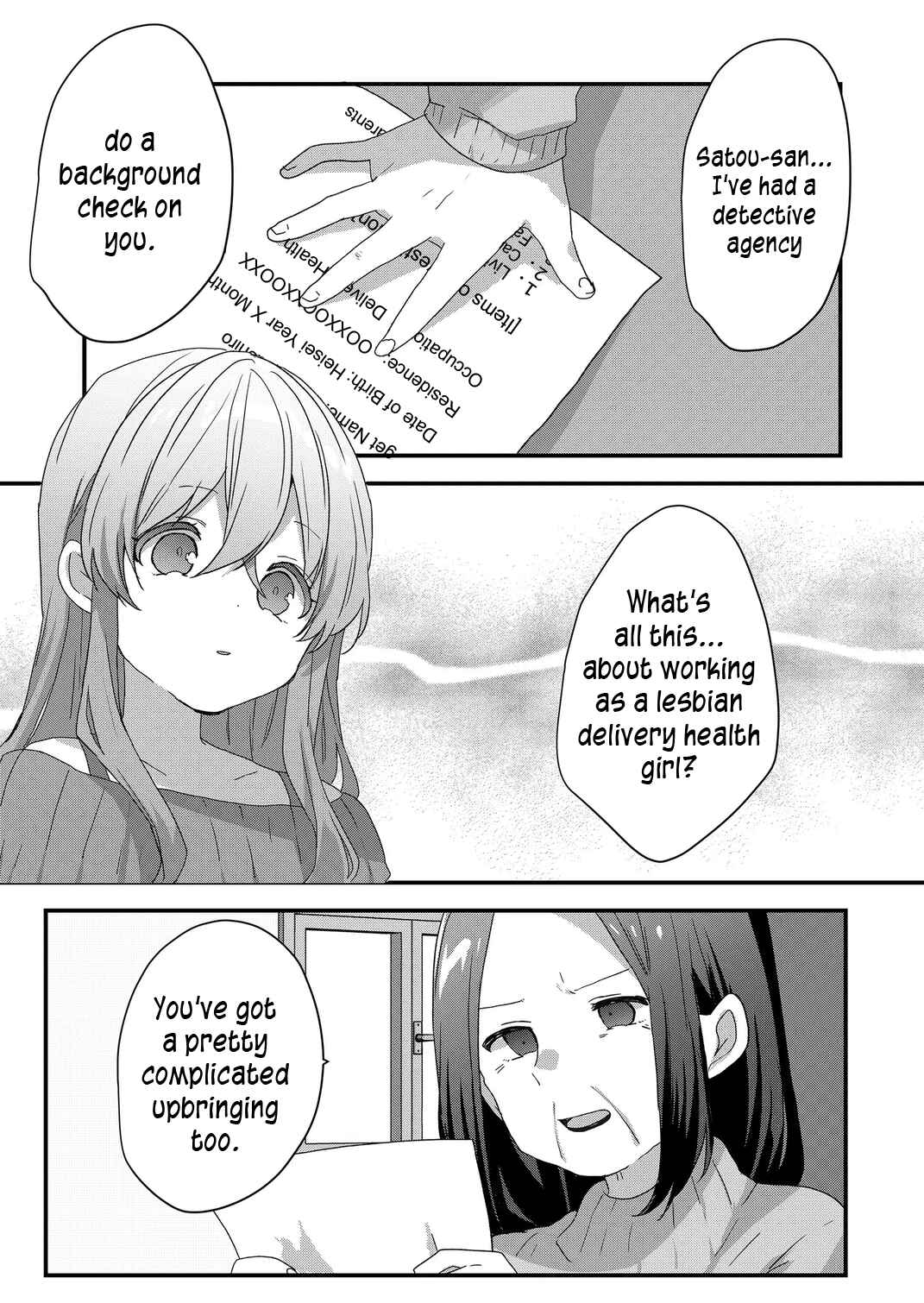 Kuzu Rouninsei, Jinsei ga Tsurai no de Yoru no Onee-san wo Yondemita Chapter 69 - Page 3