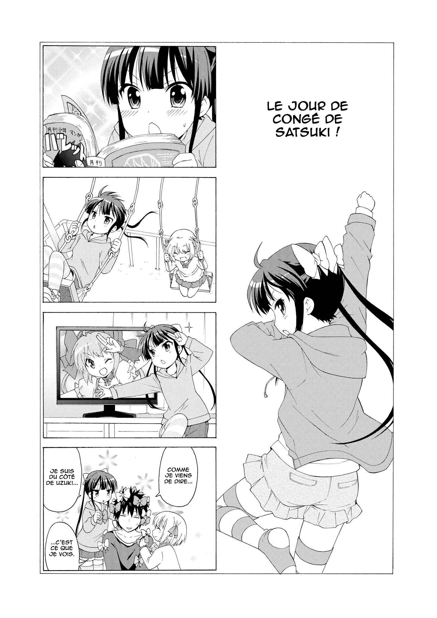 Danchigai Chapter 19 - Page 10