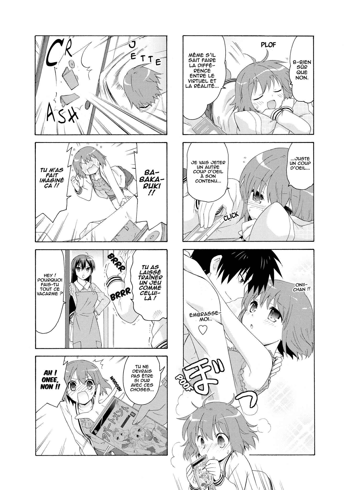 Danchigai Chapter 19 - Page 5