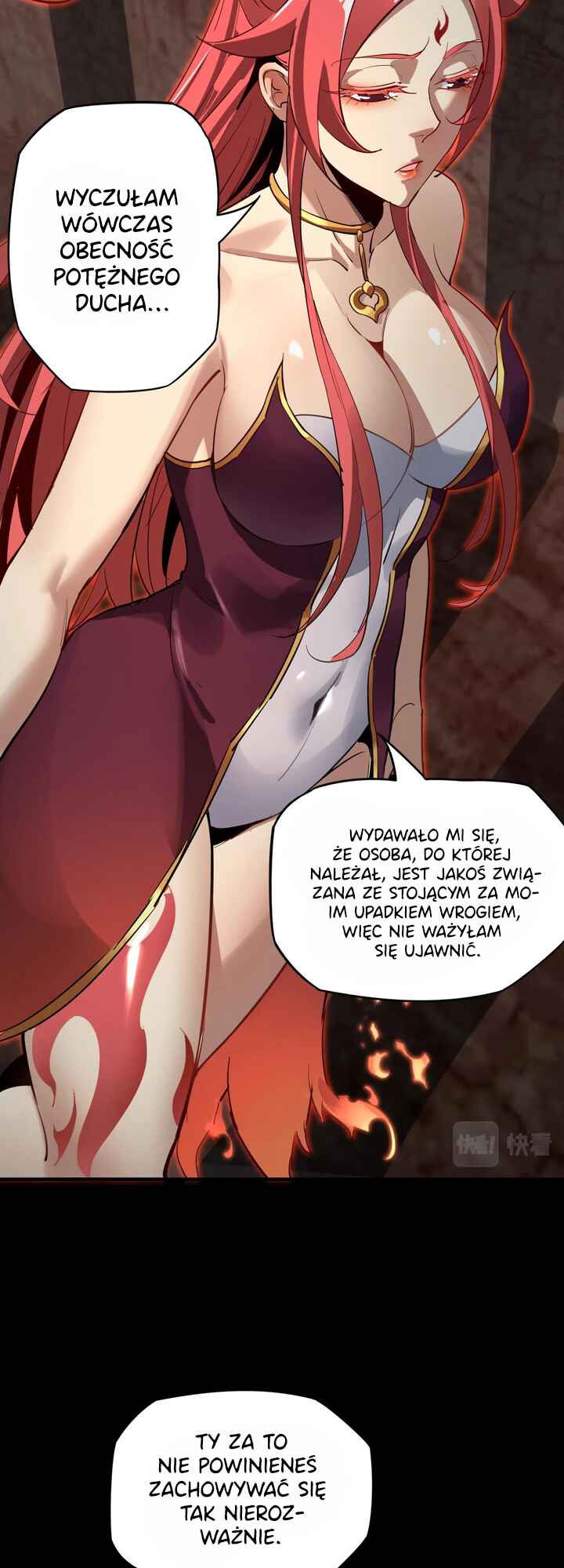 I Am the Fated Villain Chapter 4 - Page 4