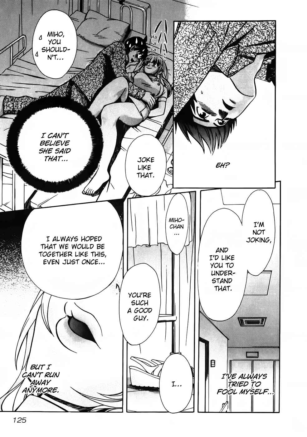 Love Junkies Chapter 70 - Page 11