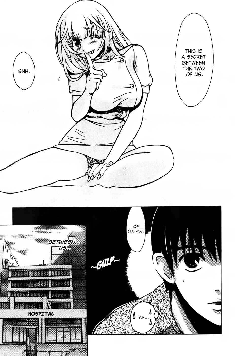 Love Junkies Chapter 70 - Page 15