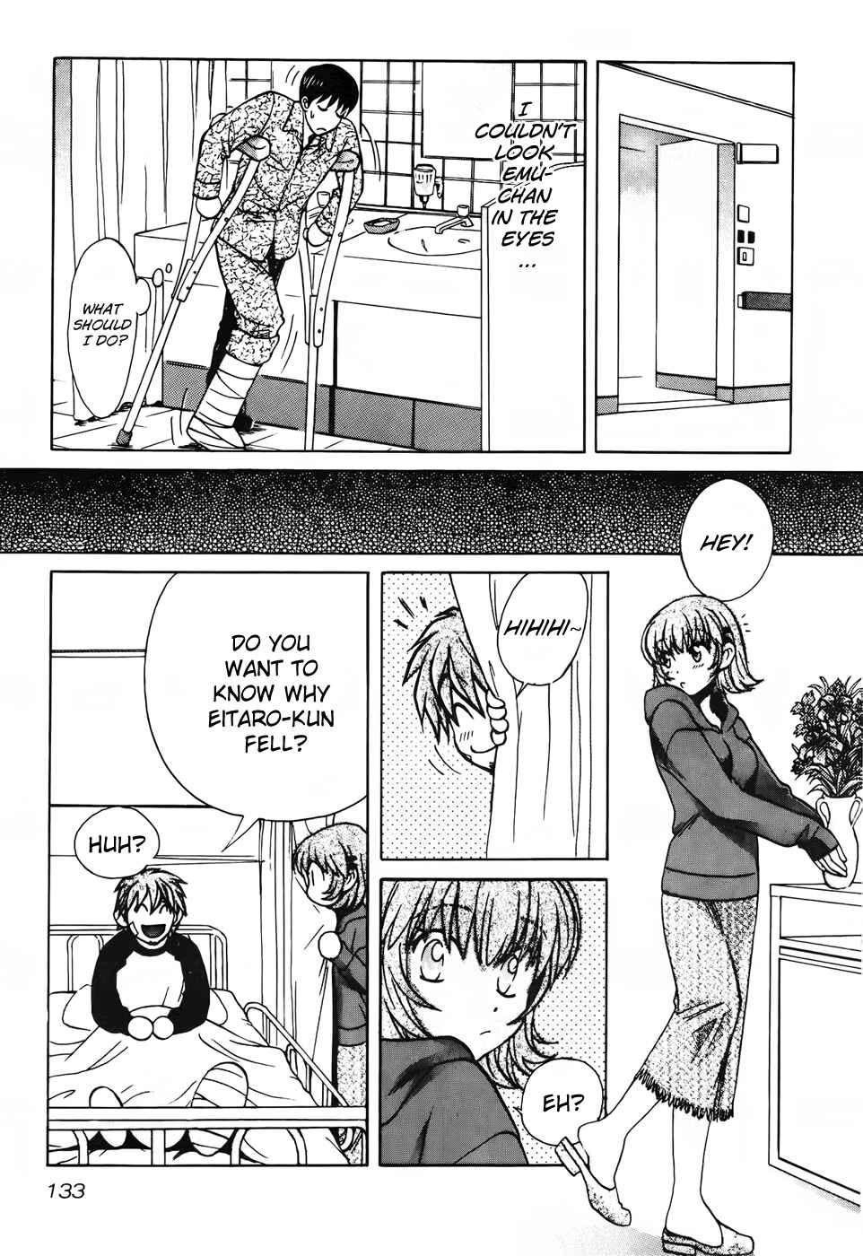 Love Junkies Chapter 70 - Page 19