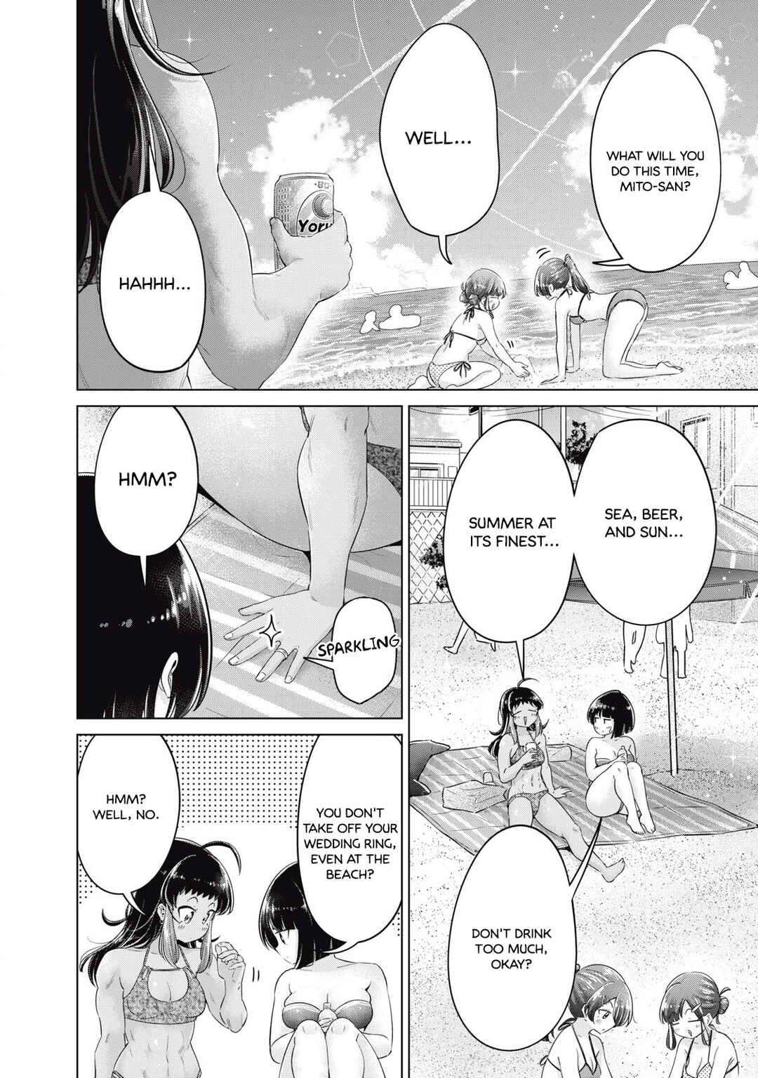 Ookii Muki Muki Chiisai Muchi Muchi Chapter 34 - Page 4