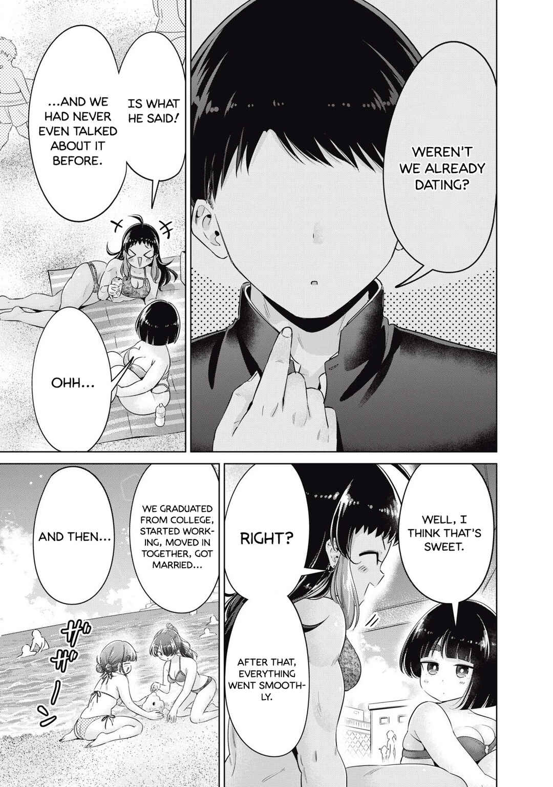 Ookii Muki Muki Chiisai Muchi Muchi Chapter 34 - Page 9