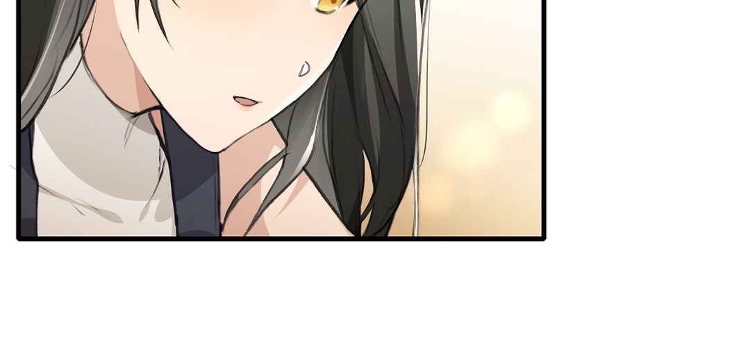 Yú qíng kě dài Chapter 25 - Page 19