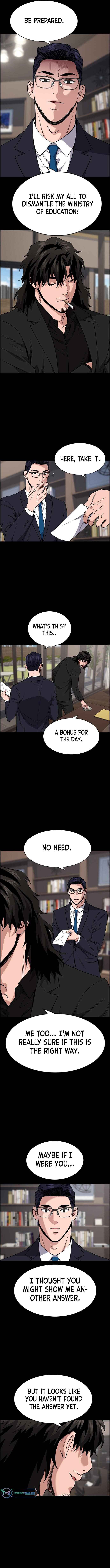 Get Schooled Chapter 118 - Page 13