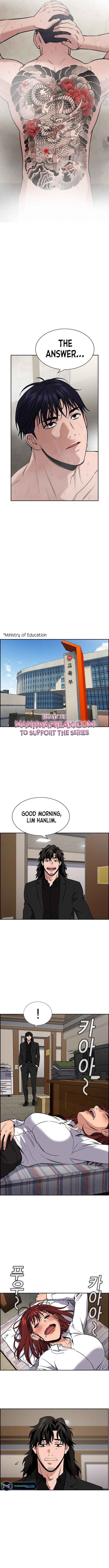 Get Schooled Chapter 118 - Page 15