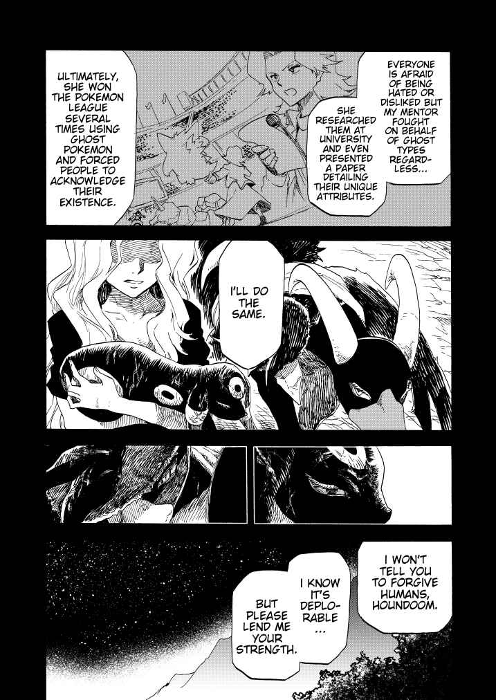 Pokemon: Ouja no Saiten Chapter 10 - Page 10
