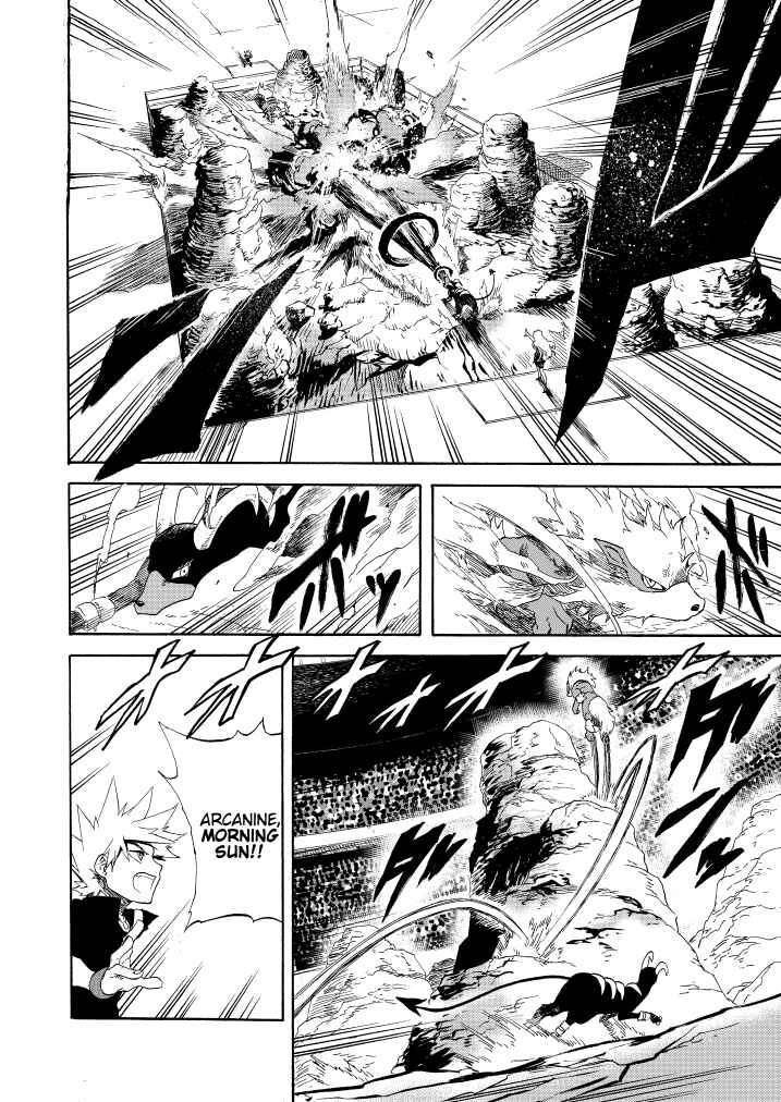 Pokemon: Ouja no Saiten Chapter 10 - Page 22