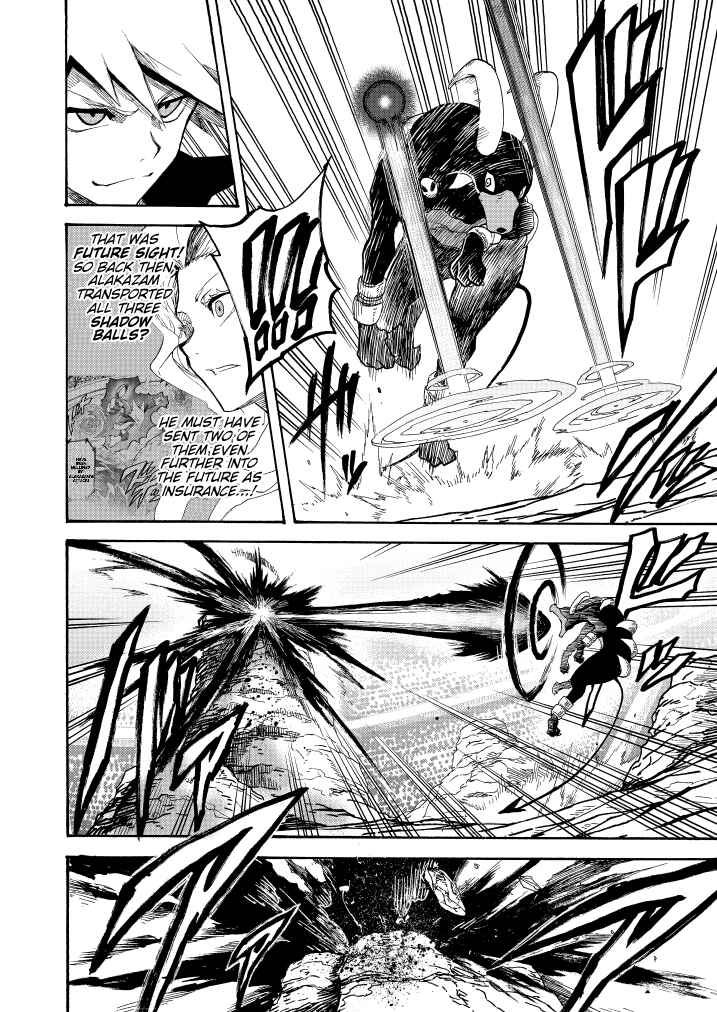 Pokemon: Ouja no Saiten Chapter 10 - Page 24