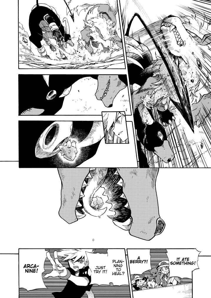 Pokemon: Ouja no Saiten Chapter 10 - Page 29