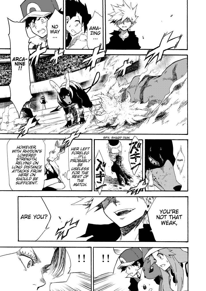 Pokemon: Ouja no Saiten Chapter 10 - Page 34
