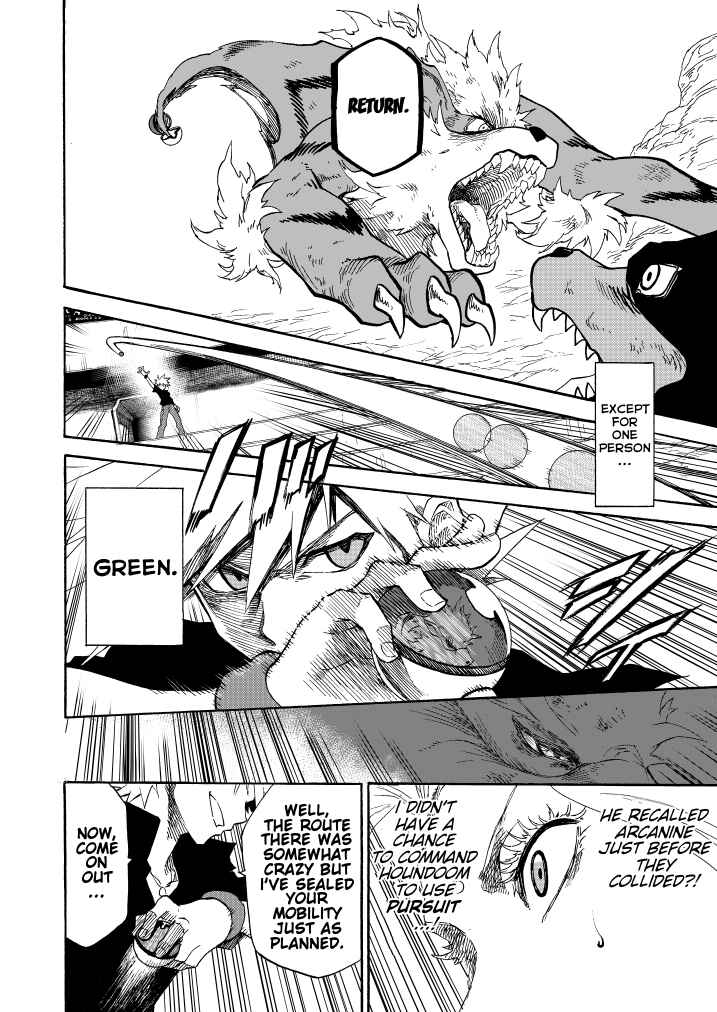 Pokemon: Ouja no Saiten Chapter 10 - Page 37