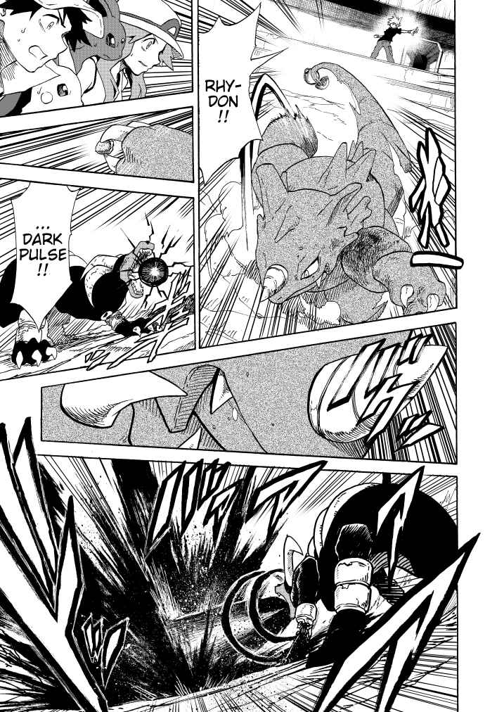 Pokemon: Ouja no Saiten Chapter 10 - Page 38