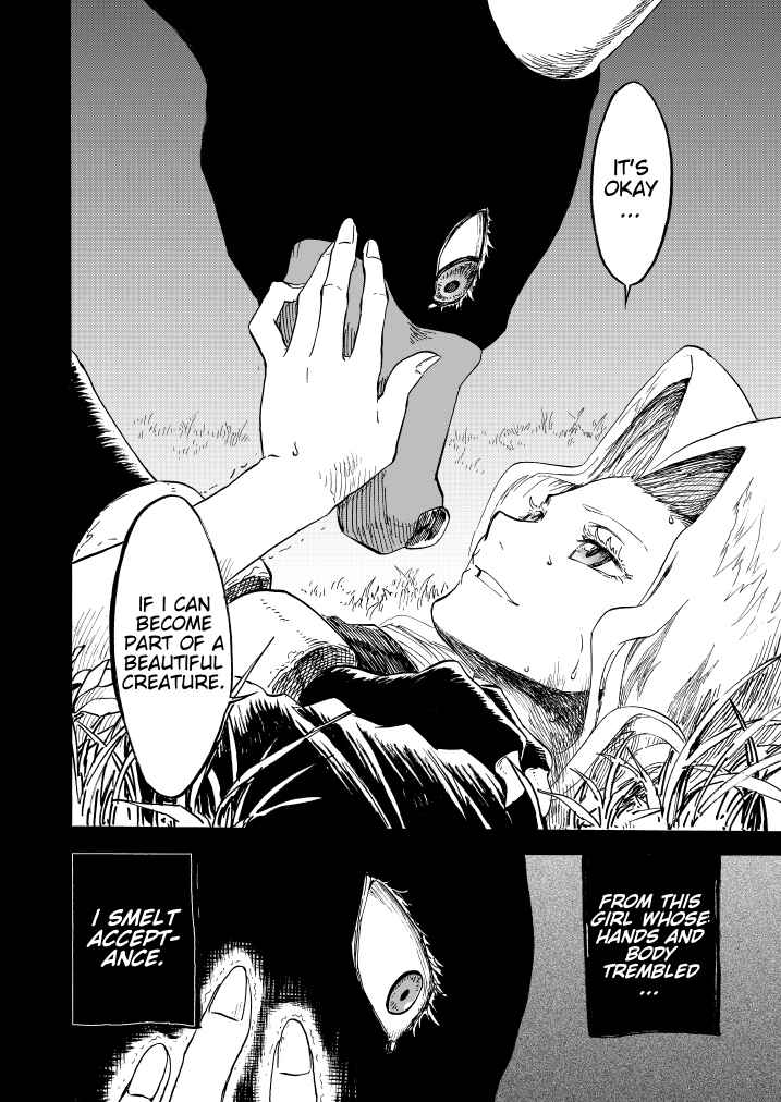Pokemon: Ouja no Saiten Chapter 10 - Page 4