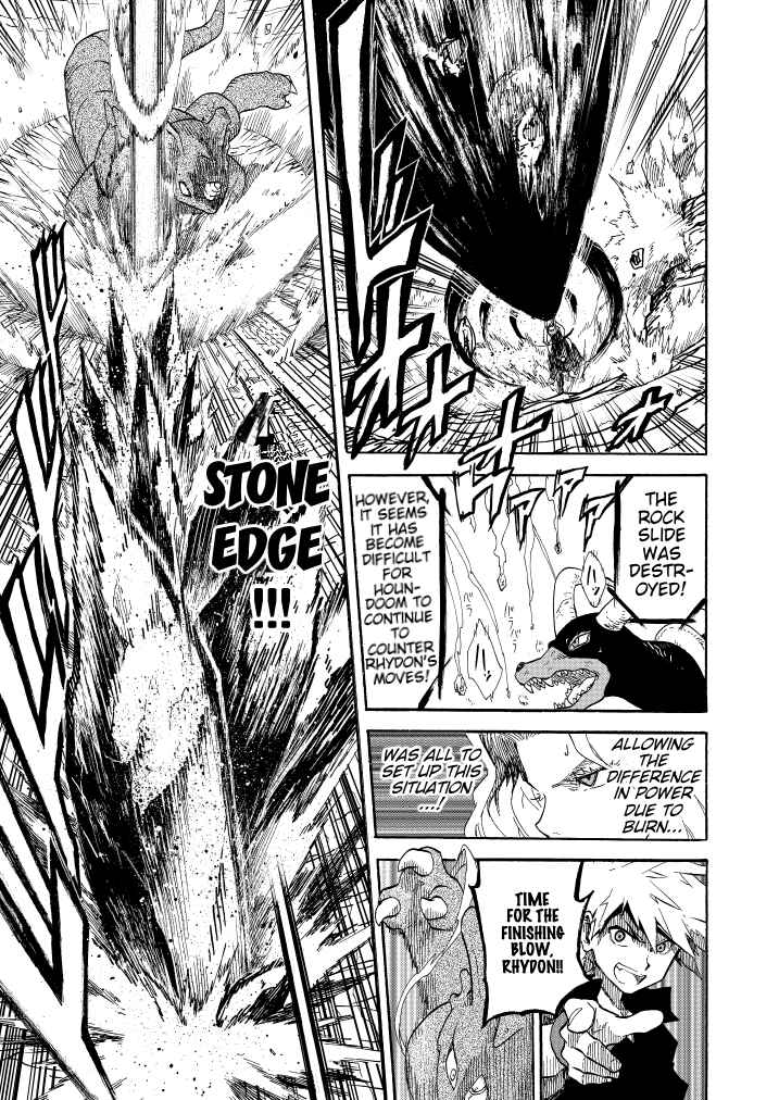 Pokemon: Ouja no Saiten Chapter 10 - Page 44