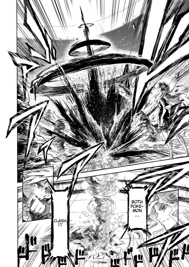 Pokemon: Ouja no Saiten Chapter 10 - Page 54