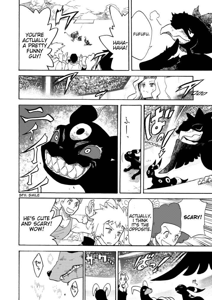 Pokemon: Ouja no Saiten Chapter 10 - Page 66