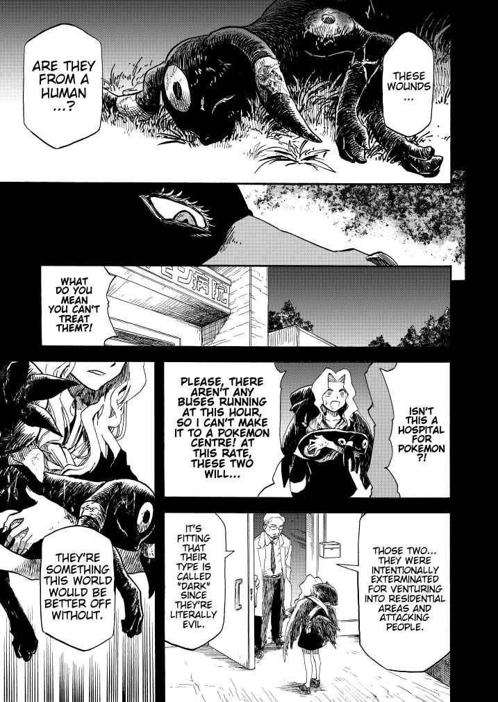 Pokemon: Ouja no Saiten Chapter 10 - Page 7