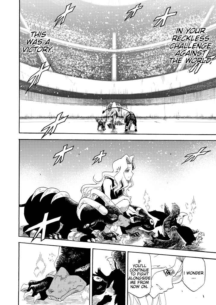 Pokemon: Ouja no Saiten Chapter 10 - Page 70