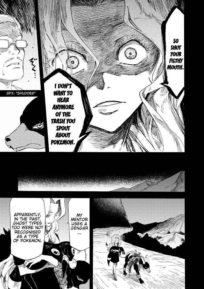 Pokemon: Ouja no Saiten Chapter 10 - Page 9