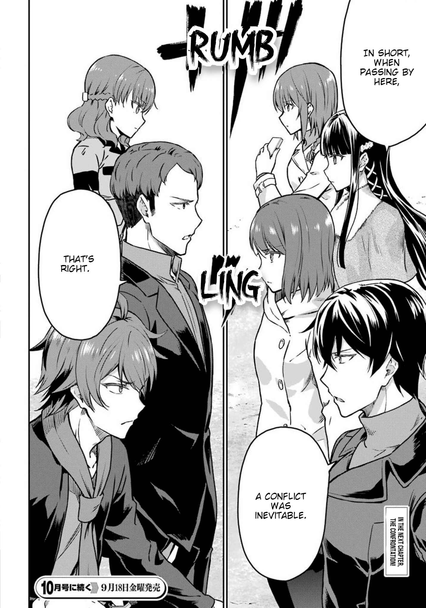 Mahouka Koukou no Rettousei - Yotsuba Keishou-hen Chapter 8 - Page 10