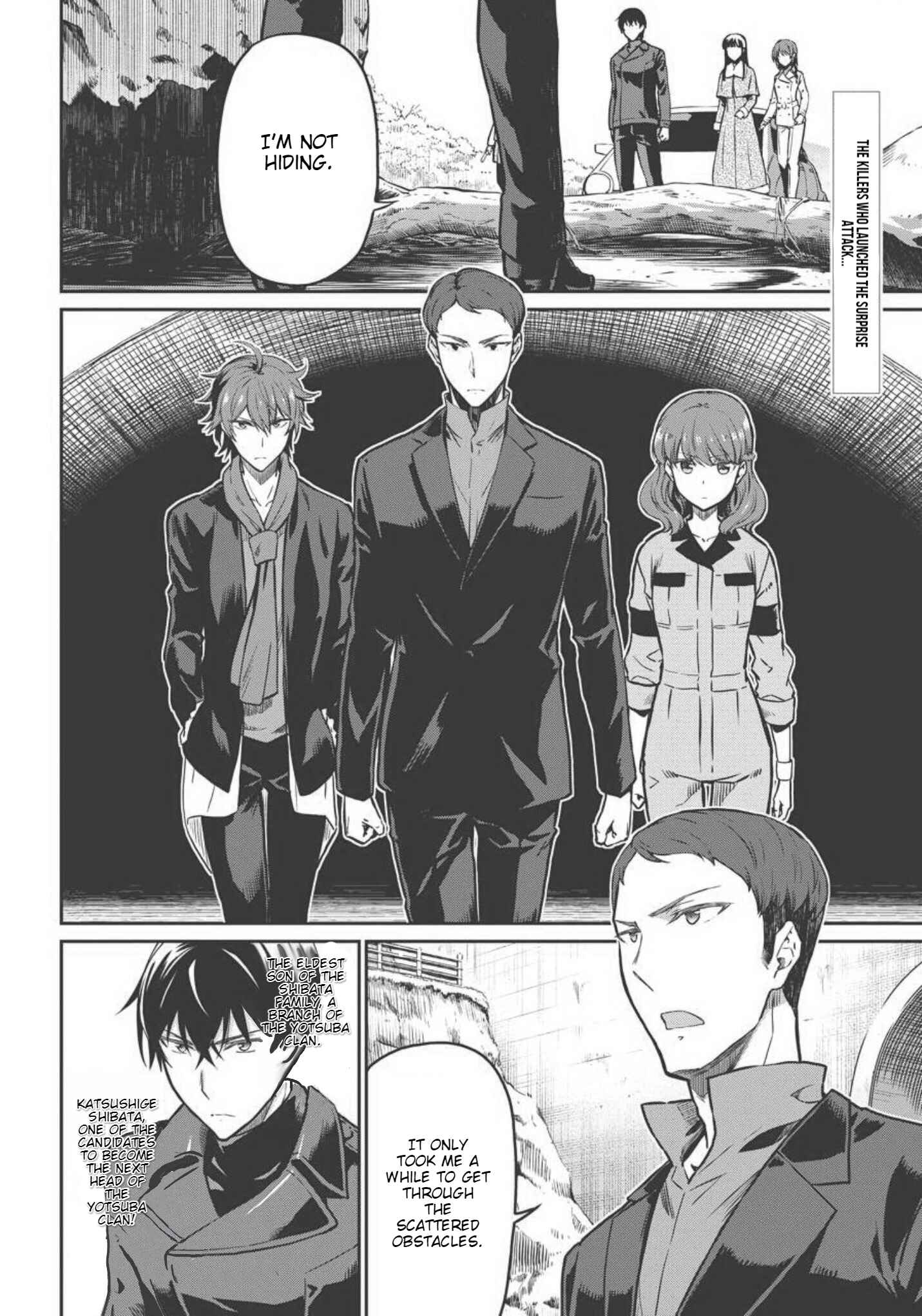 Mahouka Koukou no Rettousei - Yotsuba Keishou-hen Chapter 8 - Page 2