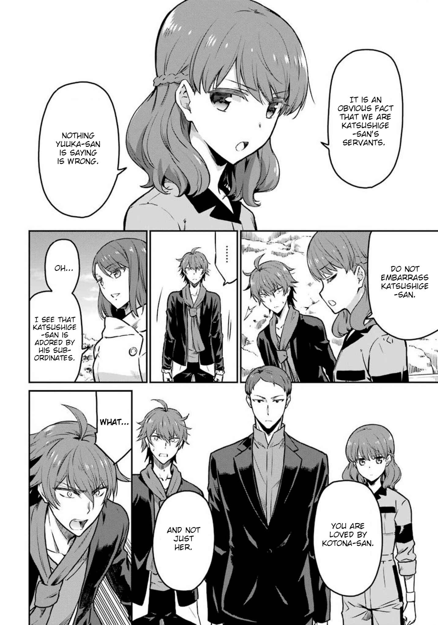 Mahouka Koukou no Rettousei - Yotsuba Keishou-hen Chapter 8 - Page 6